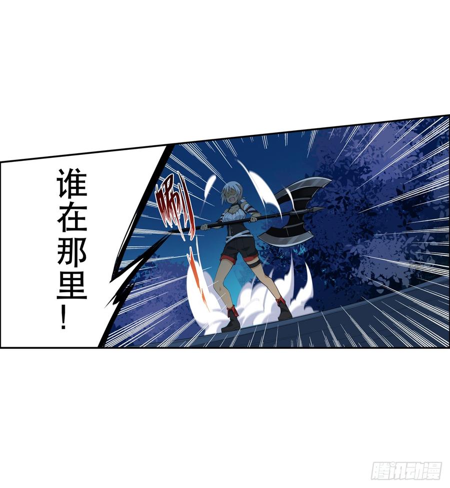 无限使徒与十二战姬39话