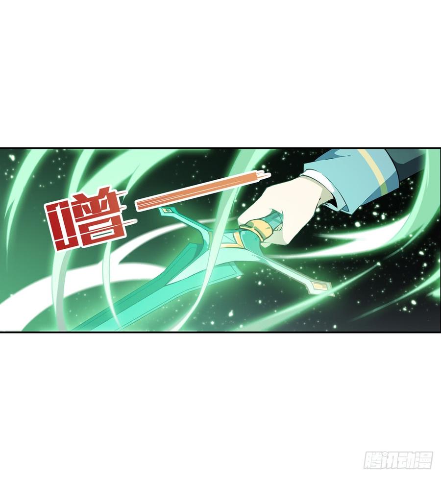 无限使徒与十二战姬40话