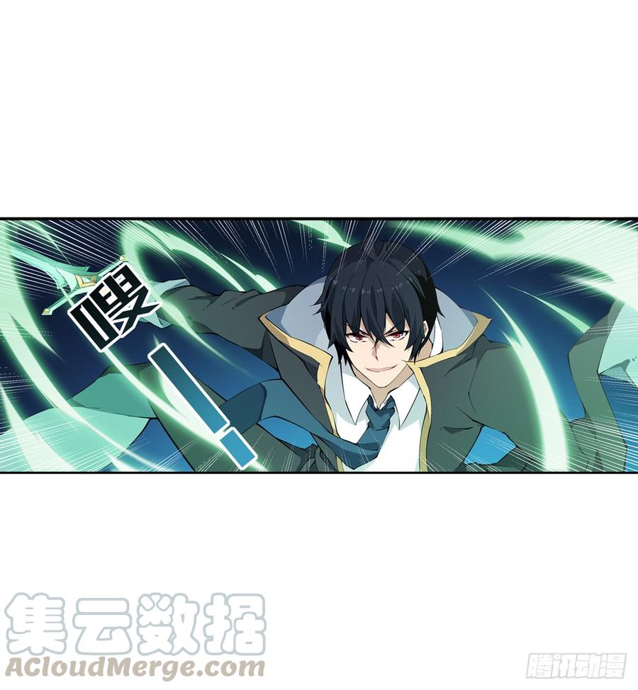无限使徒与十二战姬40话
