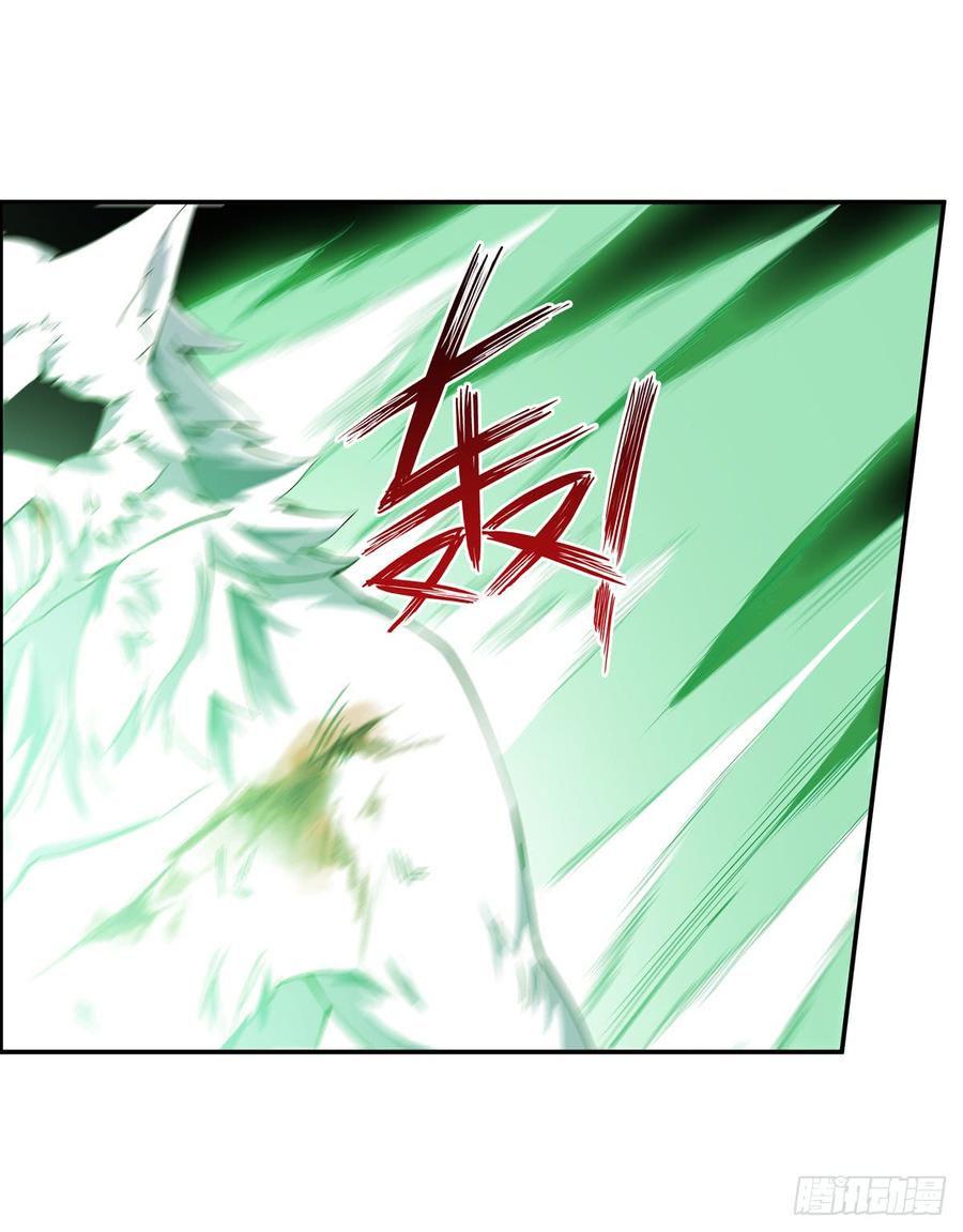 无限使徒与十二战姬40话