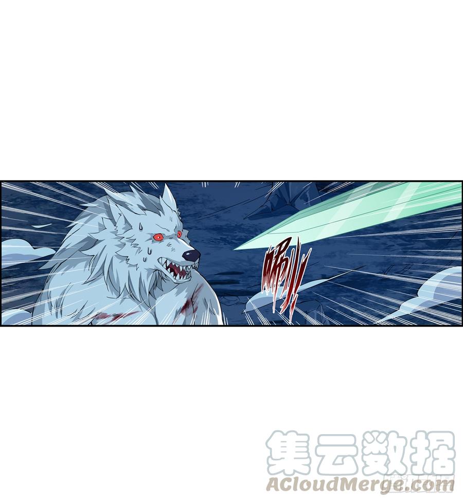无限使徒与十二战姬40话