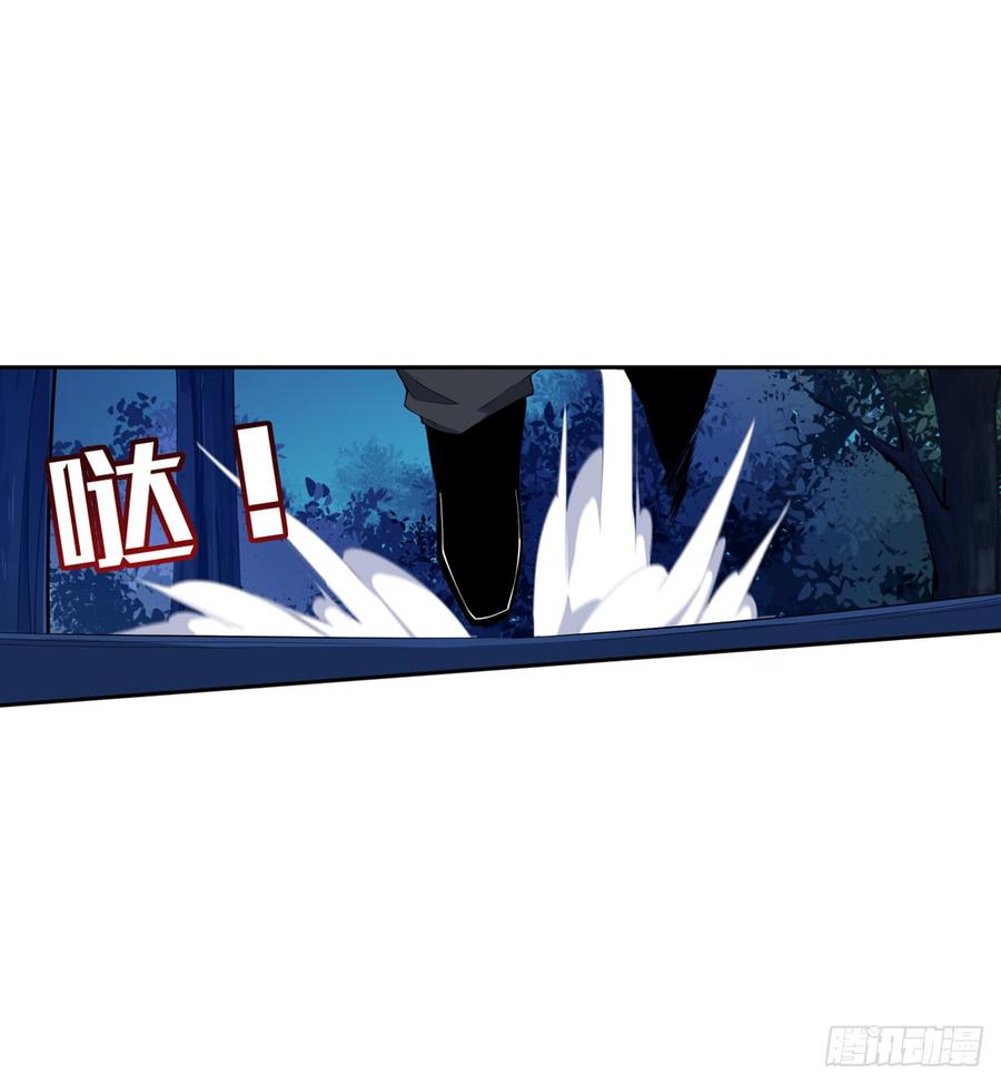 无限使徒与十二战姬40话