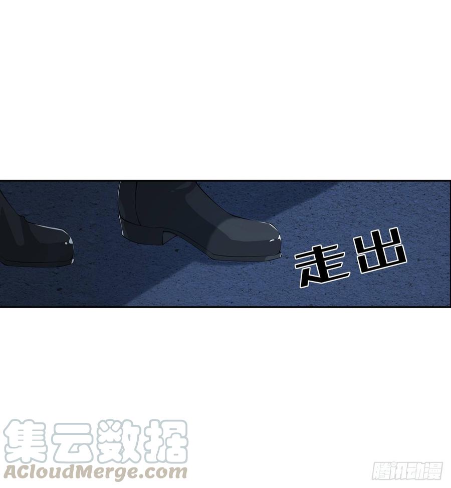 无限使徒与十二战姬41话