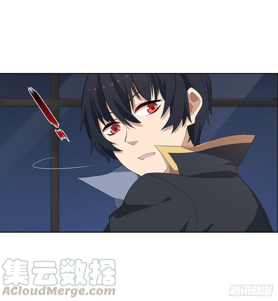 无限使徒与十二战姬42话