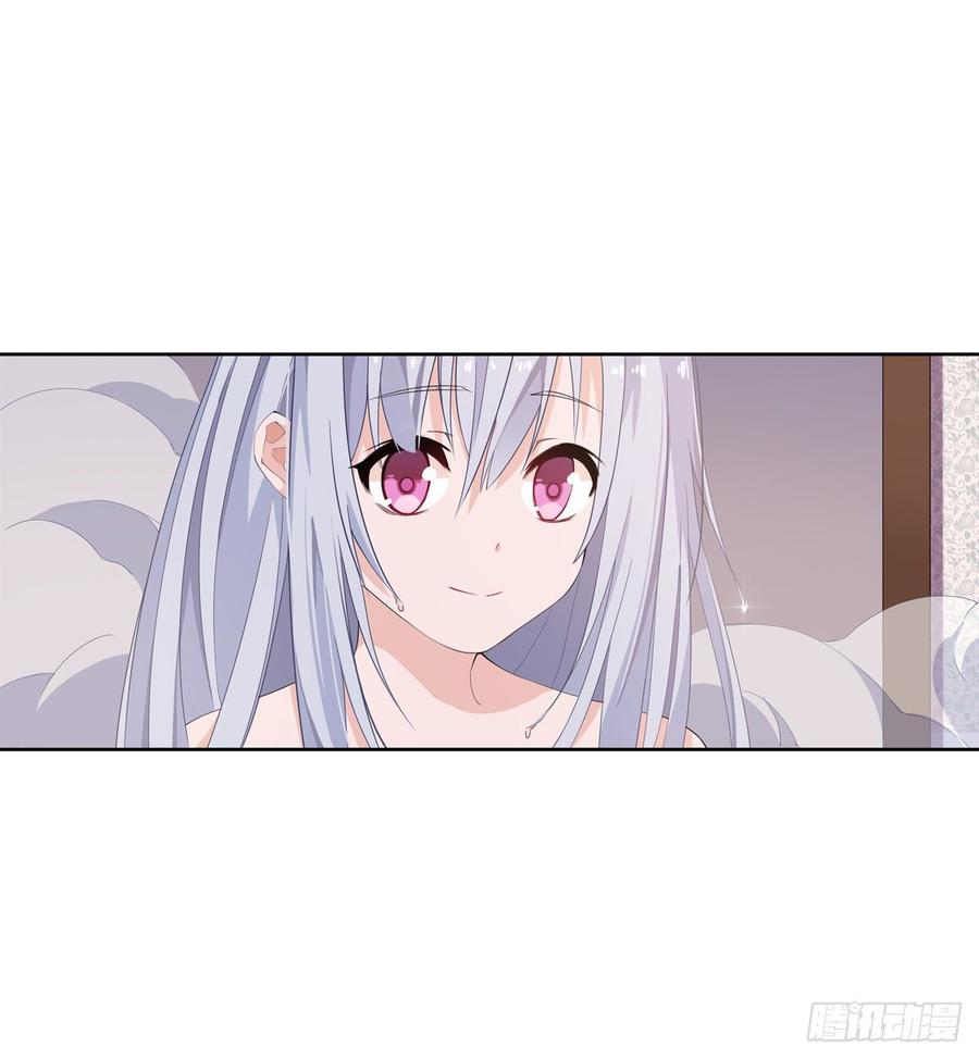 无限使徒与十二战姬43话