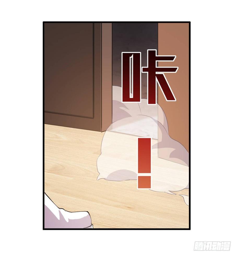 无限使徒与十二战姬43话
