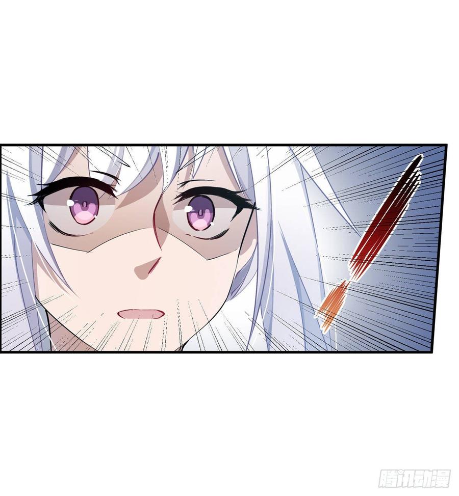 无限使徒与十二战姬44话