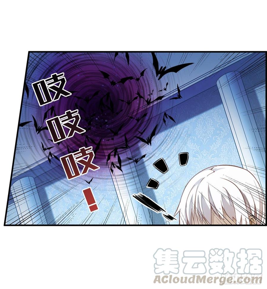 无限使徒与十二战姬44话