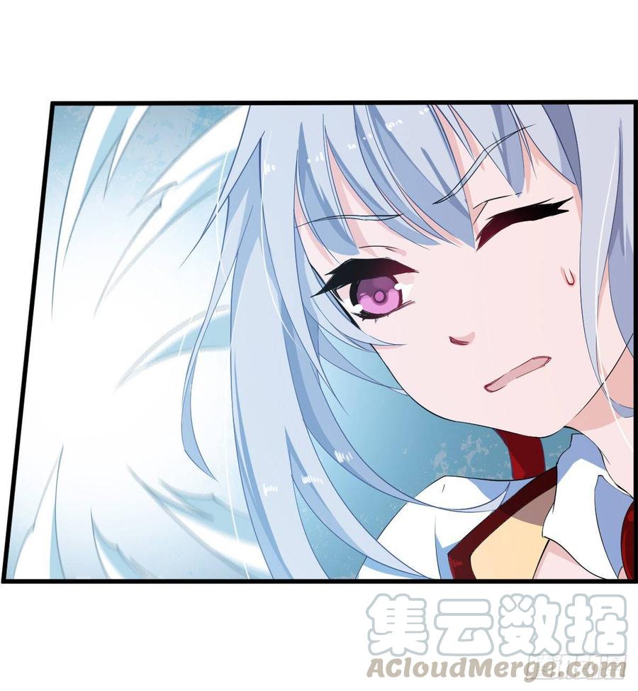 无限使徒与十二战姬45话