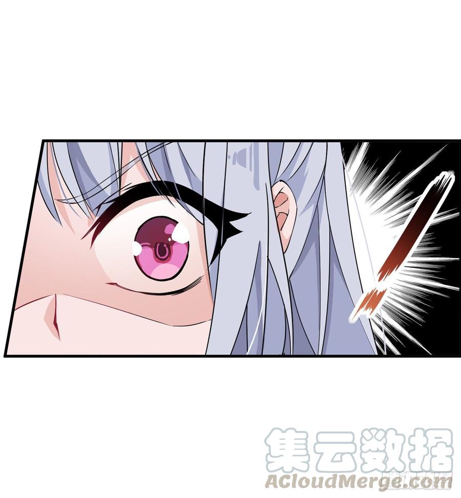 无限使徒与十二战姬45话
