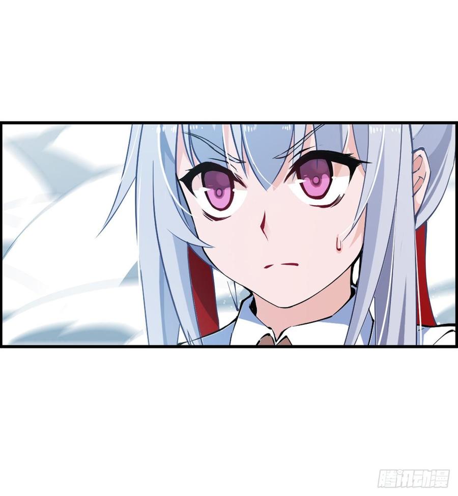 无限使徒与十二战姬45话