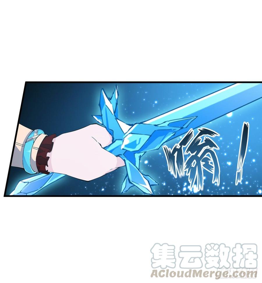 无限使徒与十二战姬45话