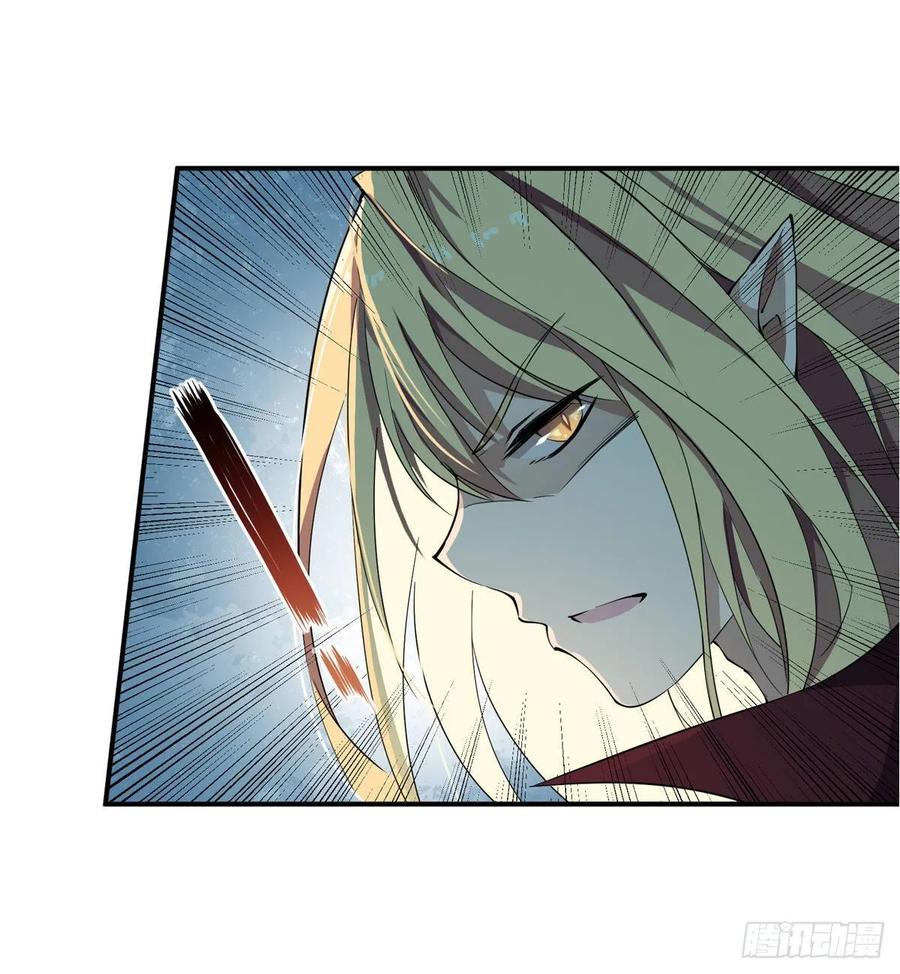 无限使徒与十二战姬46话