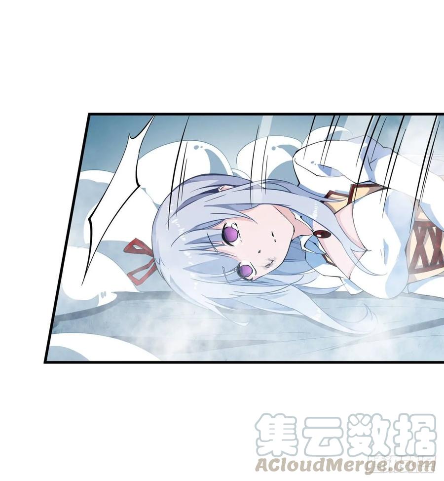 无限使徒与十二战姬46话