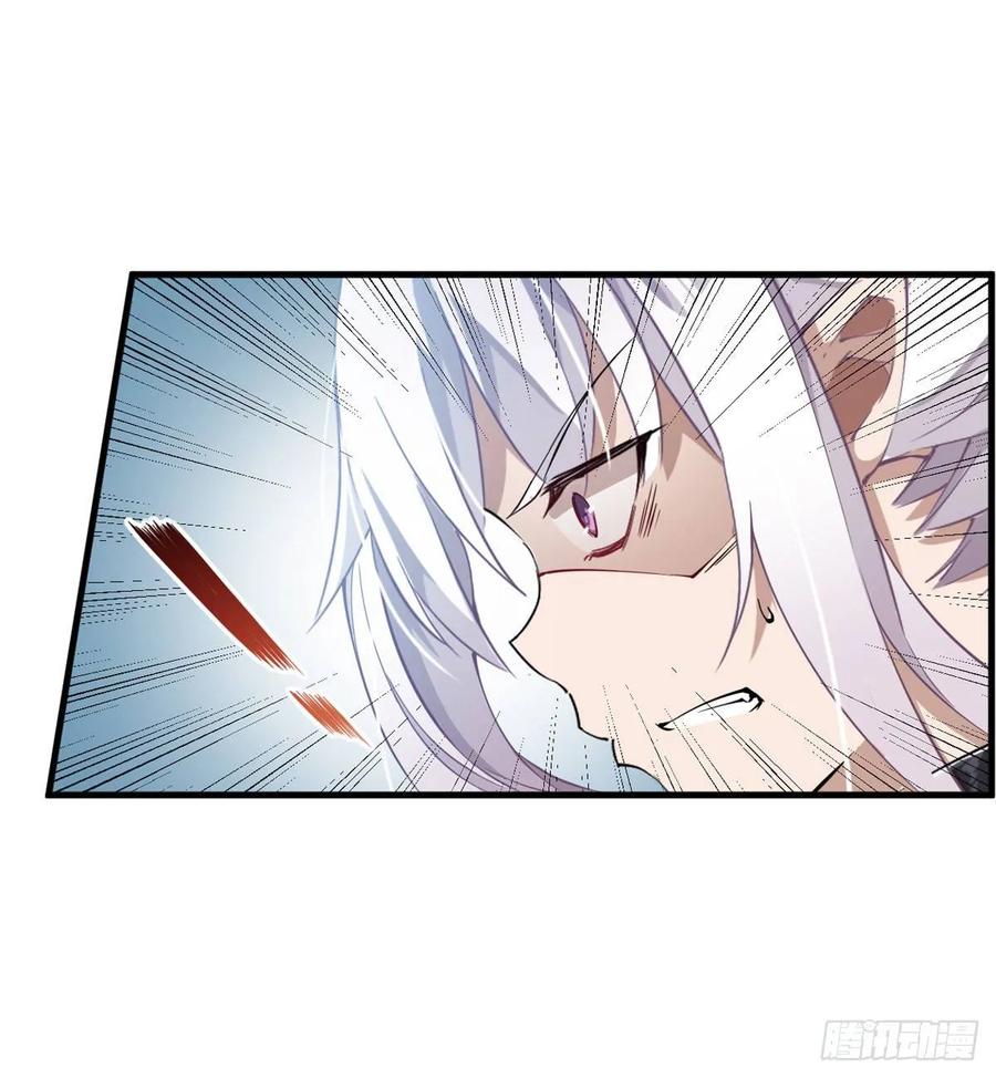 无限使徒与十二战姬46话