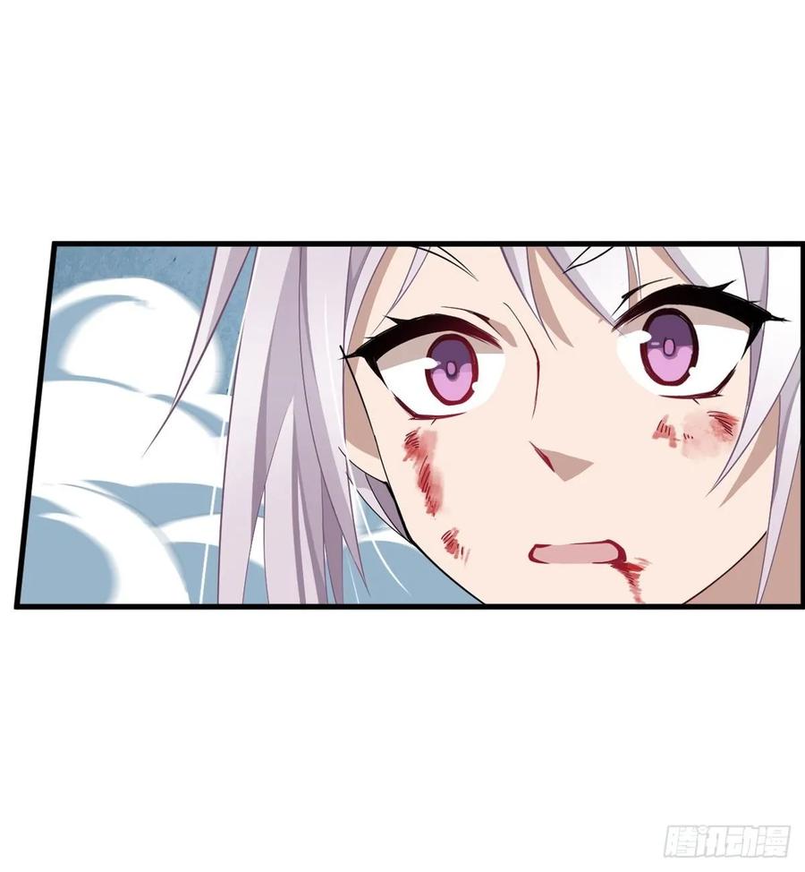 无限使徒与十二战姬46话