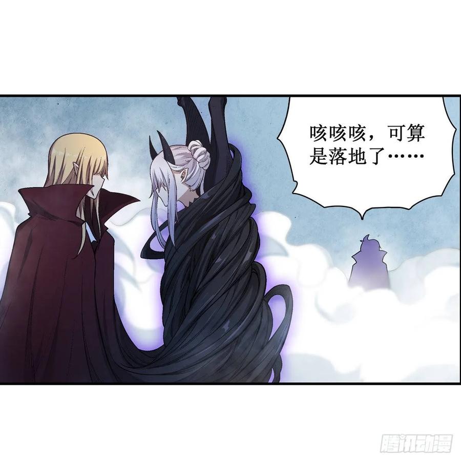 无限使徒与十二战姬47话
