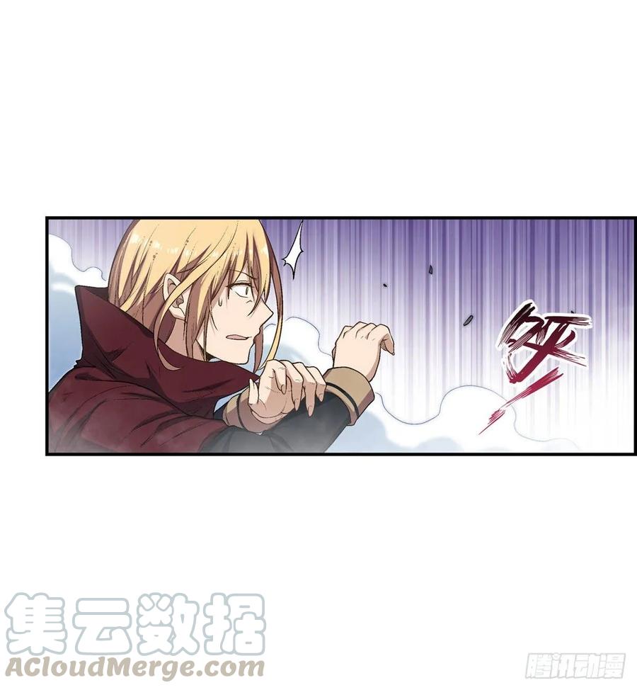 无限使徒与十二战姬47话