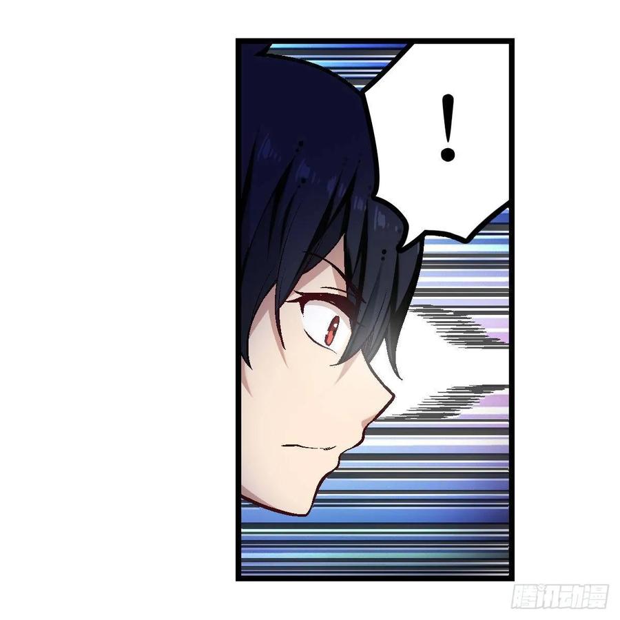 无限使徒与十二战姬47话