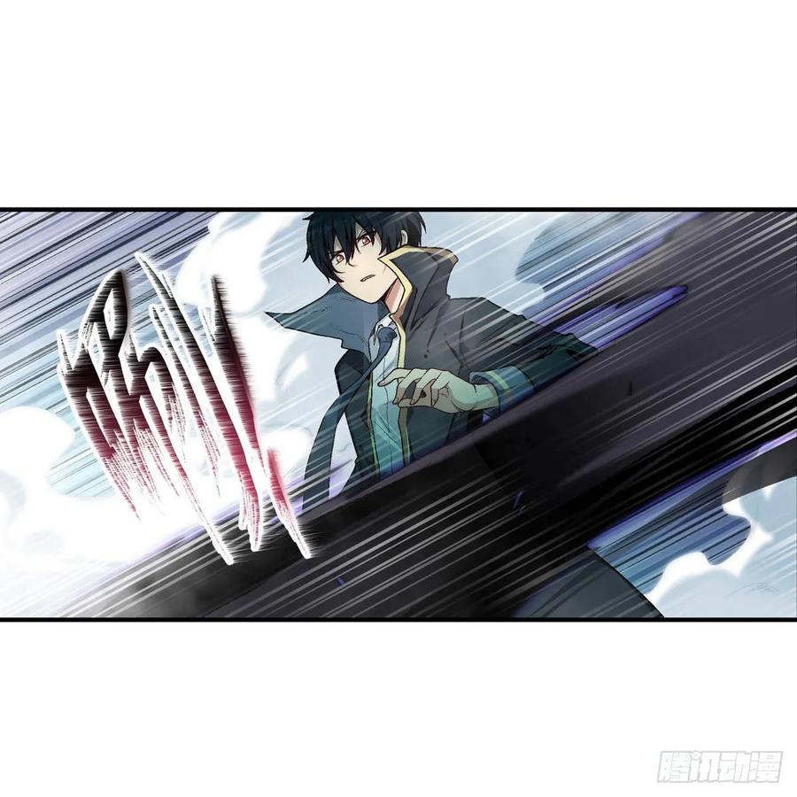 无限使徒与十二战姬47话