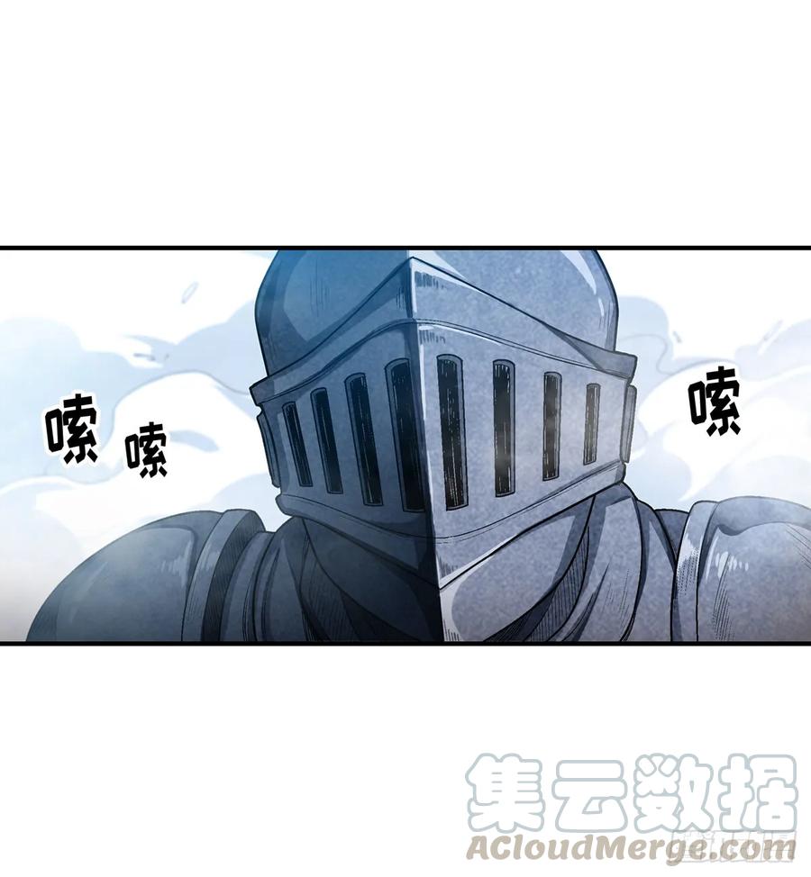 无限使徒与十二战姬48话