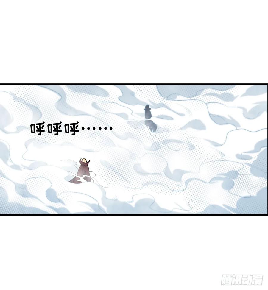 无限使徒与十二战姬48话