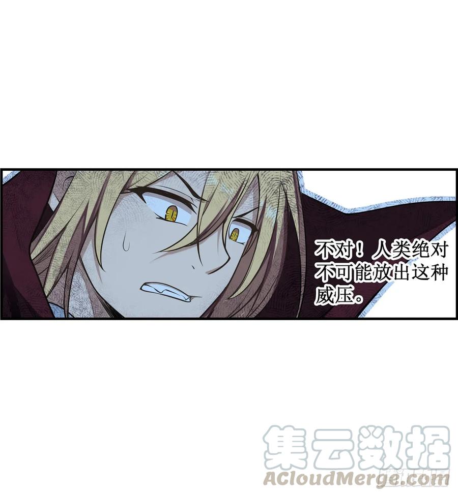 无限使徒与十二战姬49话