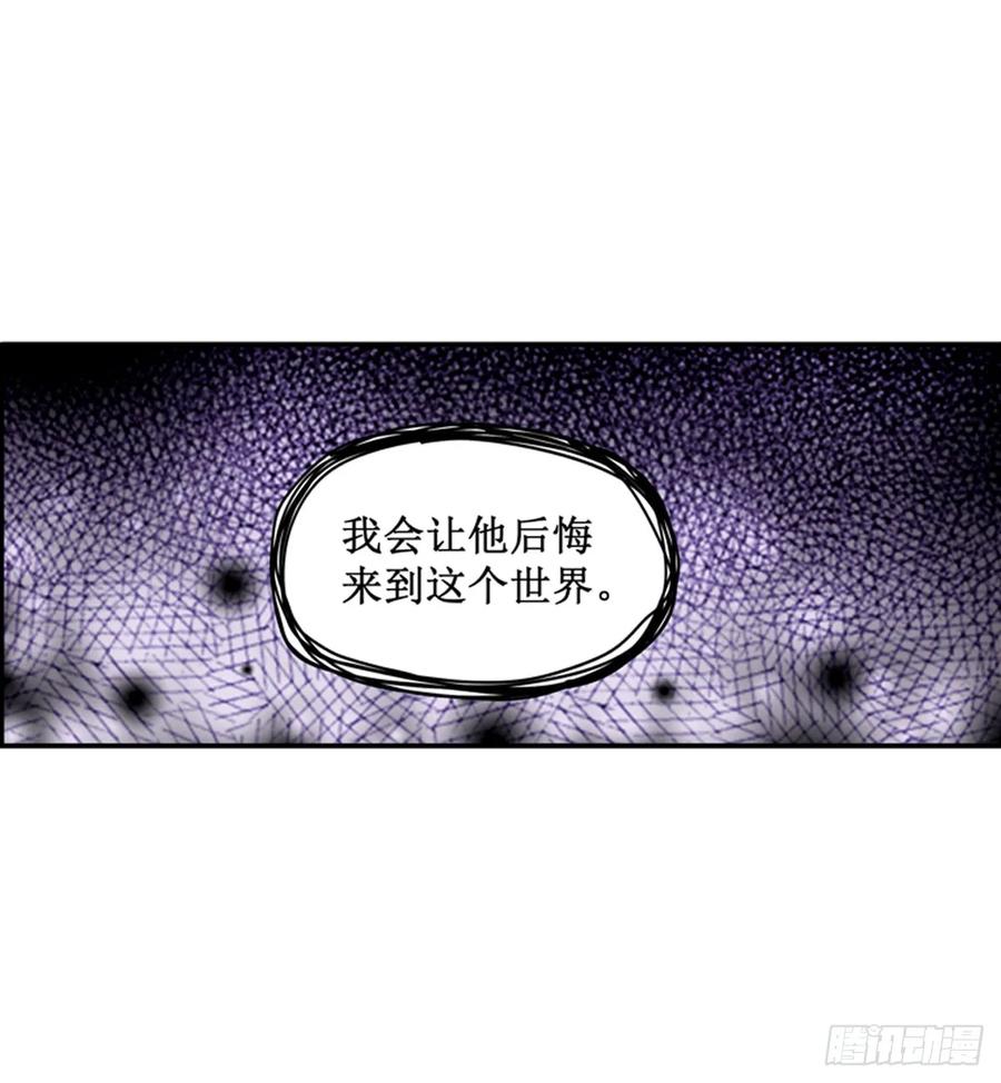 无限使徒与十二战姬49话