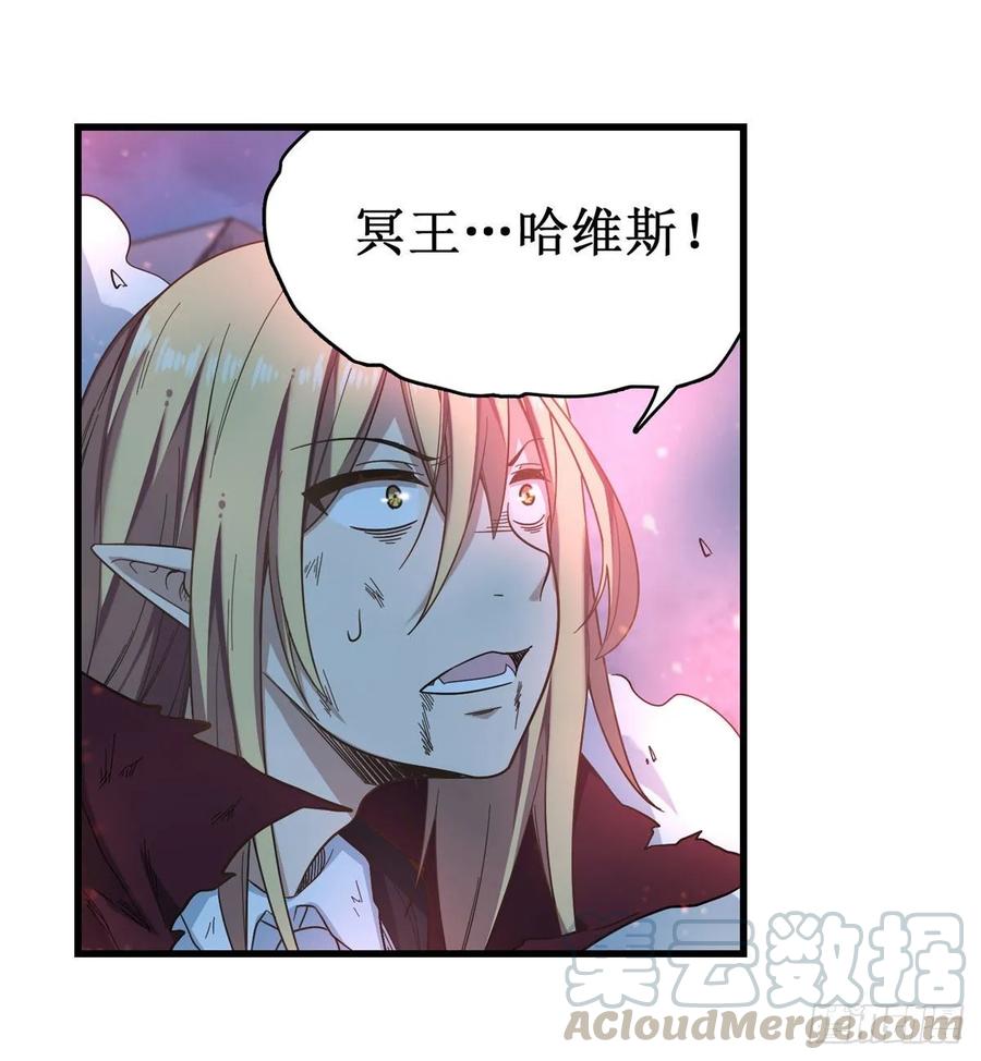无限使徒与十二战姬50话