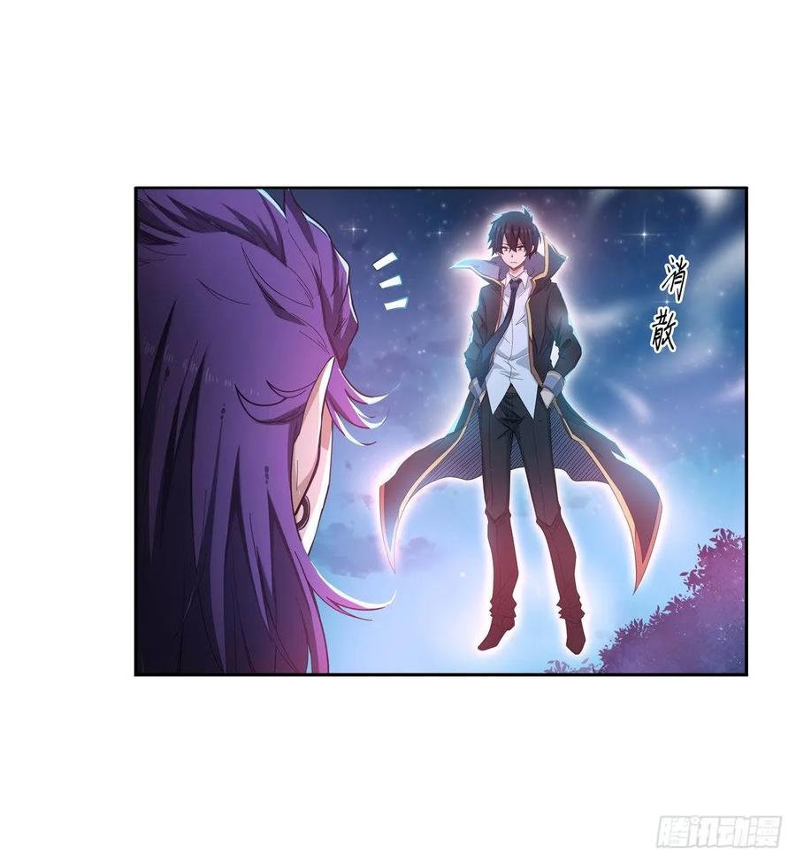 无限使徒与十二战姬50话