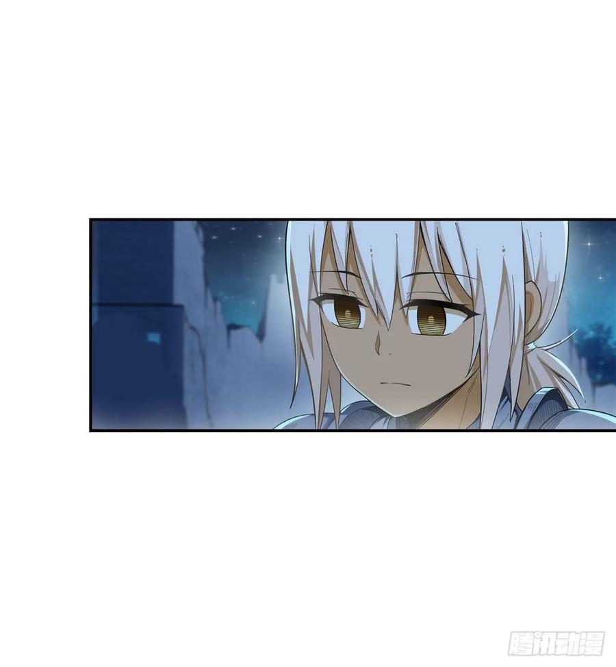 无限使徒与十二战姬50话