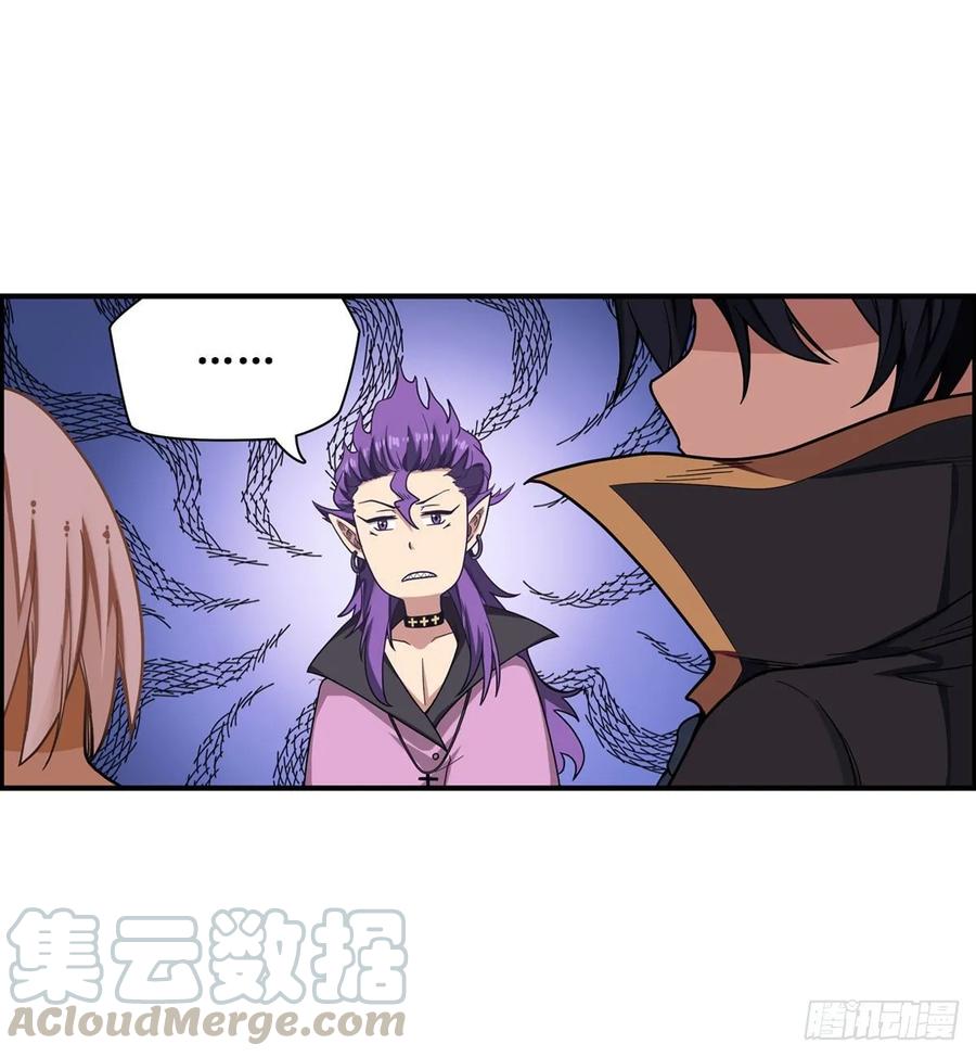 无限使徒与十二战姬50话