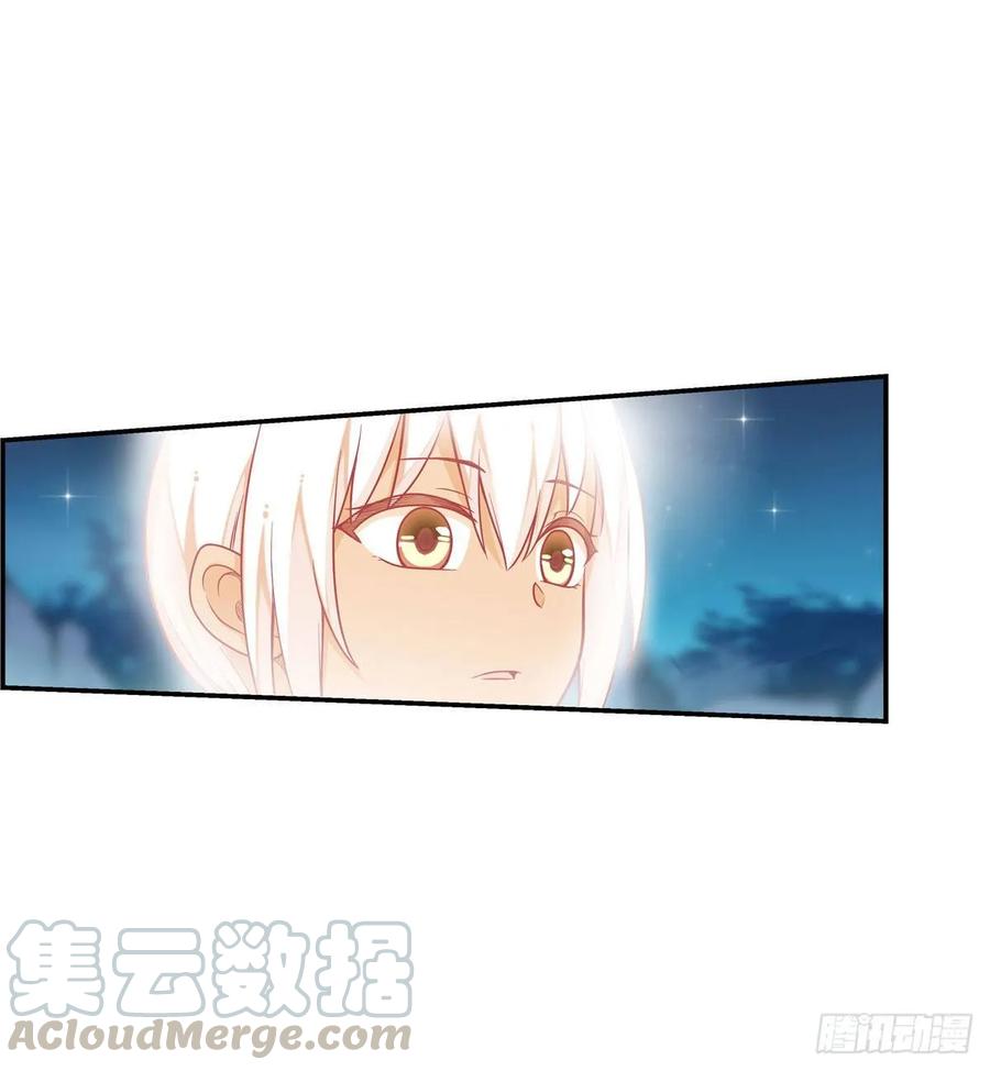 无限使徒与十二战姬51话