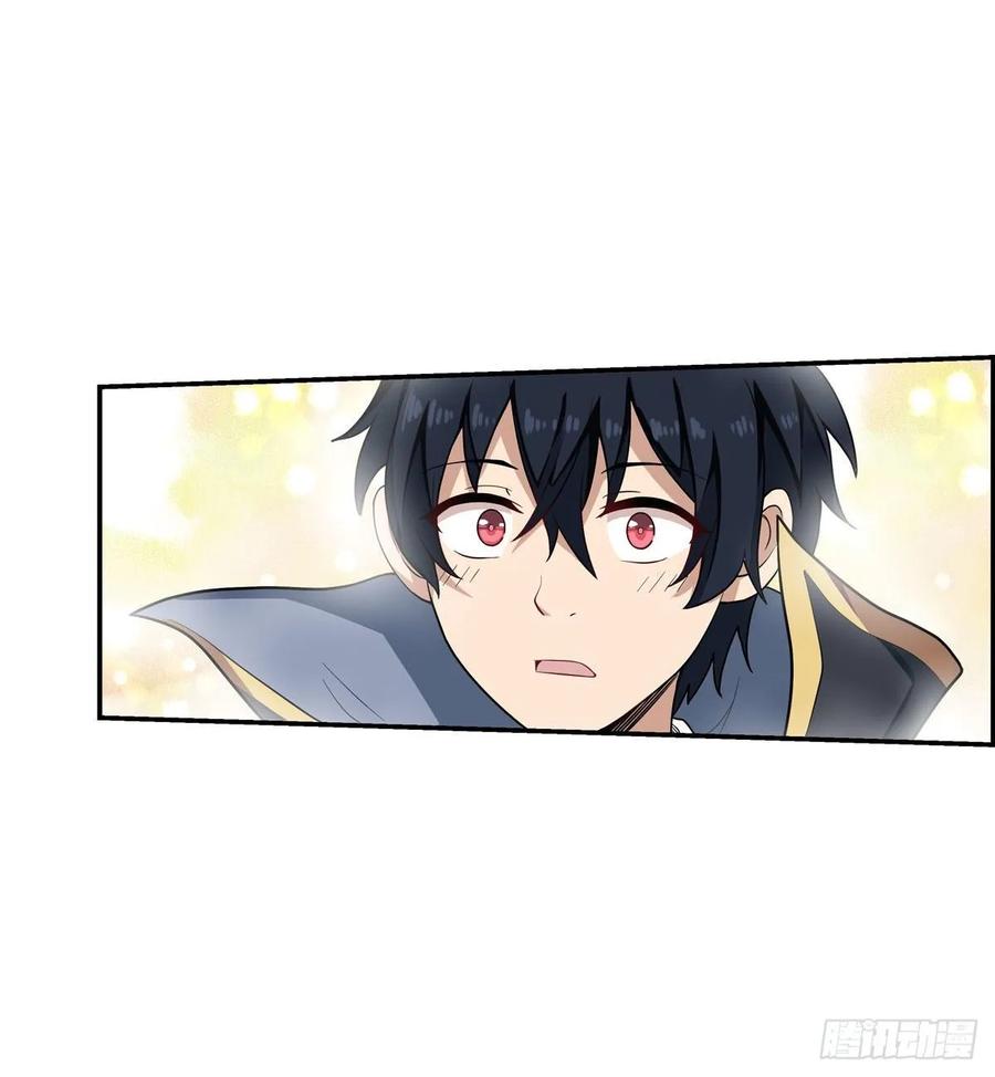 无限使徒与十二战姬51话