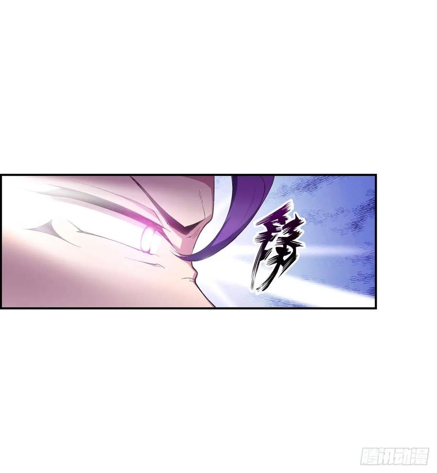 无限使徒与十二战姬52话