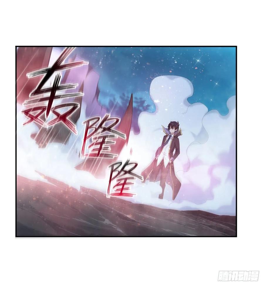 无限使徒与十二战姬52话