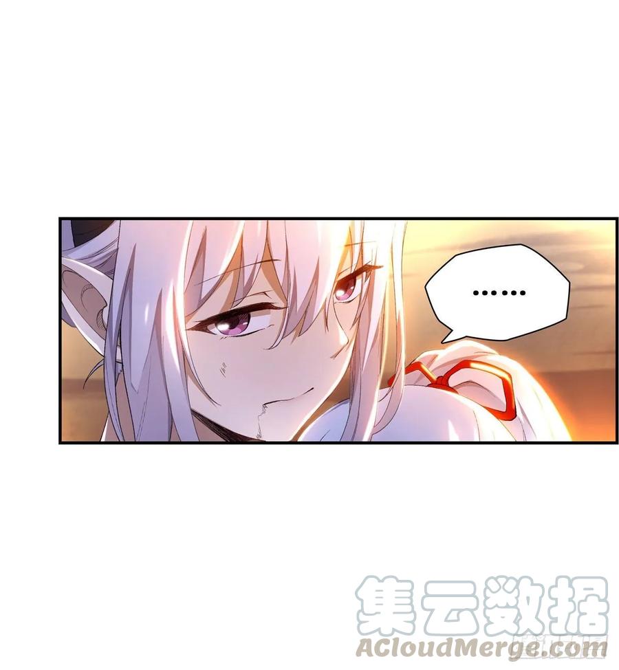 无限使徒与十二战姬52话