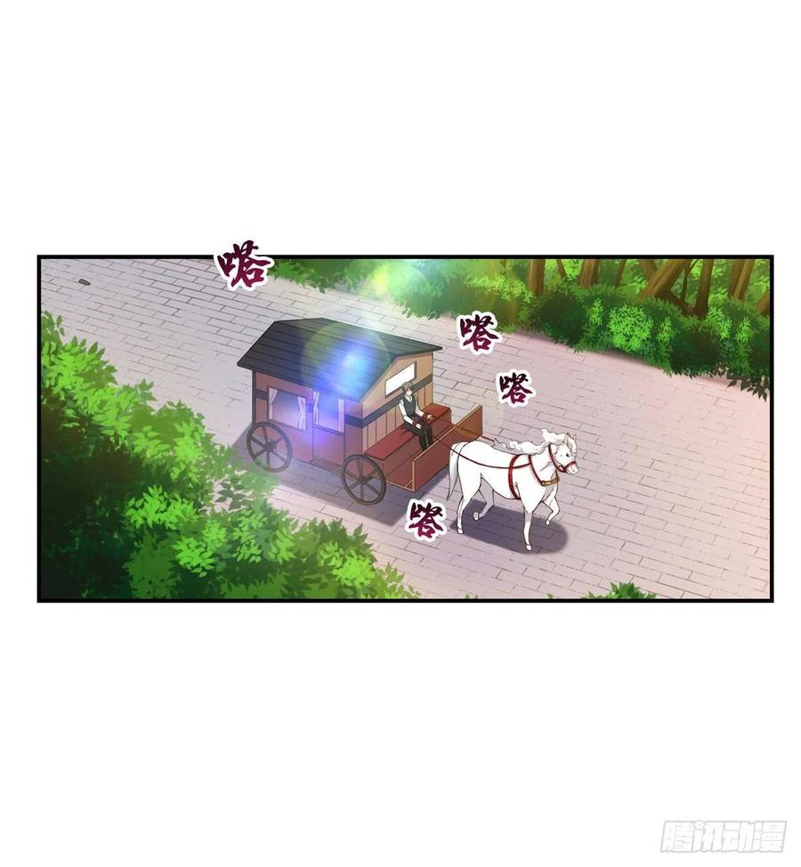 无限使徒与十二战姬53话