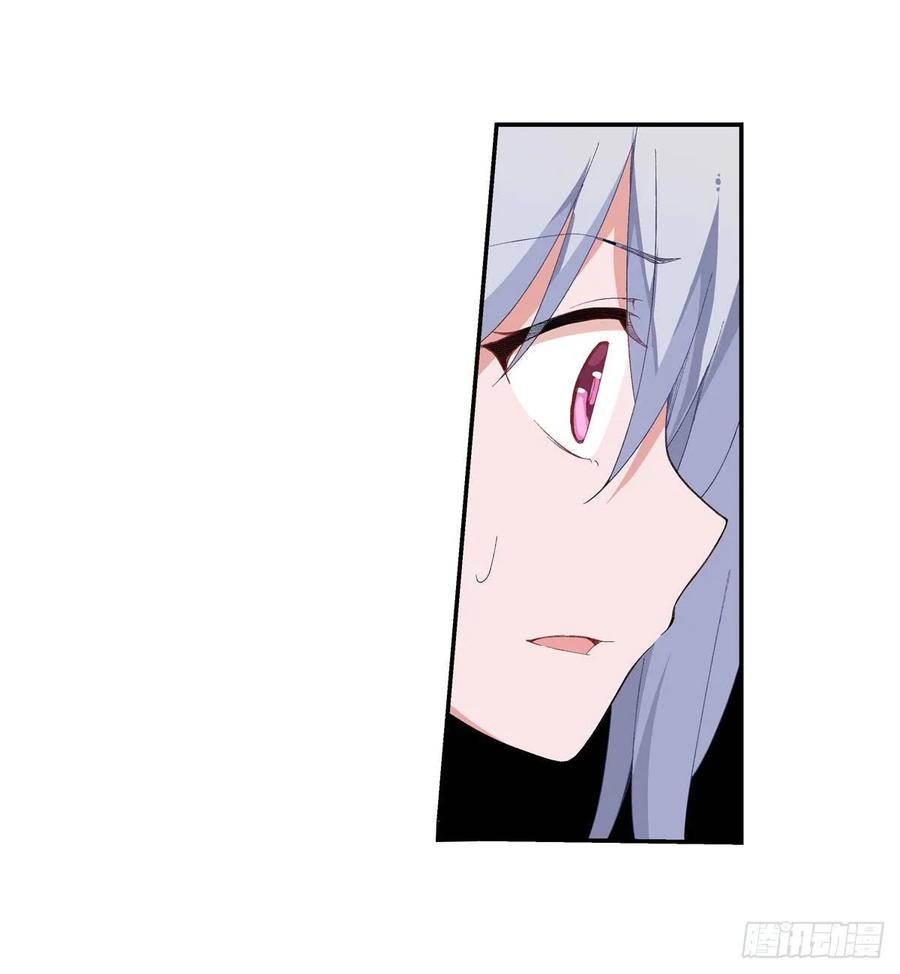 无限使徒与十二战姬53话