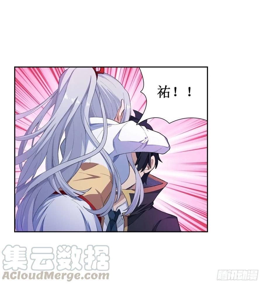 无限使徒与十二战姬53话