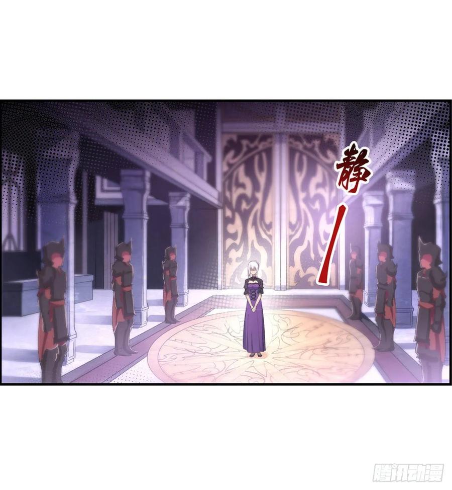 无限使徒与十二战姬53话