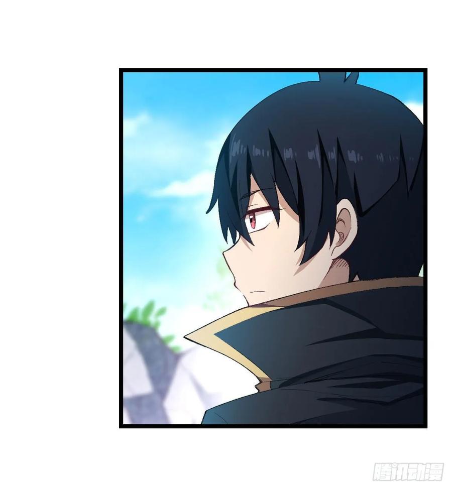 无限使徒与十二战姬53话