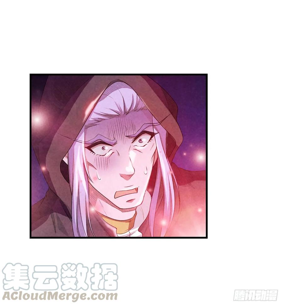 无限使徒与十二战姬54话