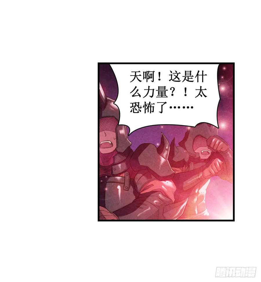 无限使徒与十二战姬54话