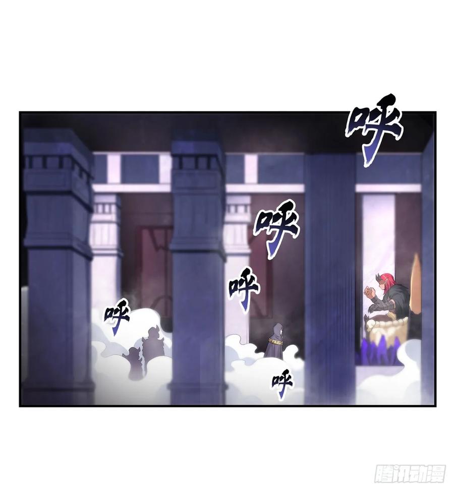 无限使徒与十二战姬54话