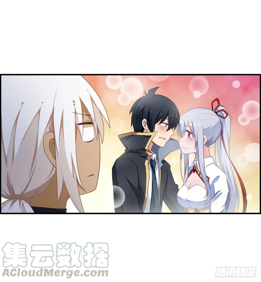 无限使徒与十二战姬54话