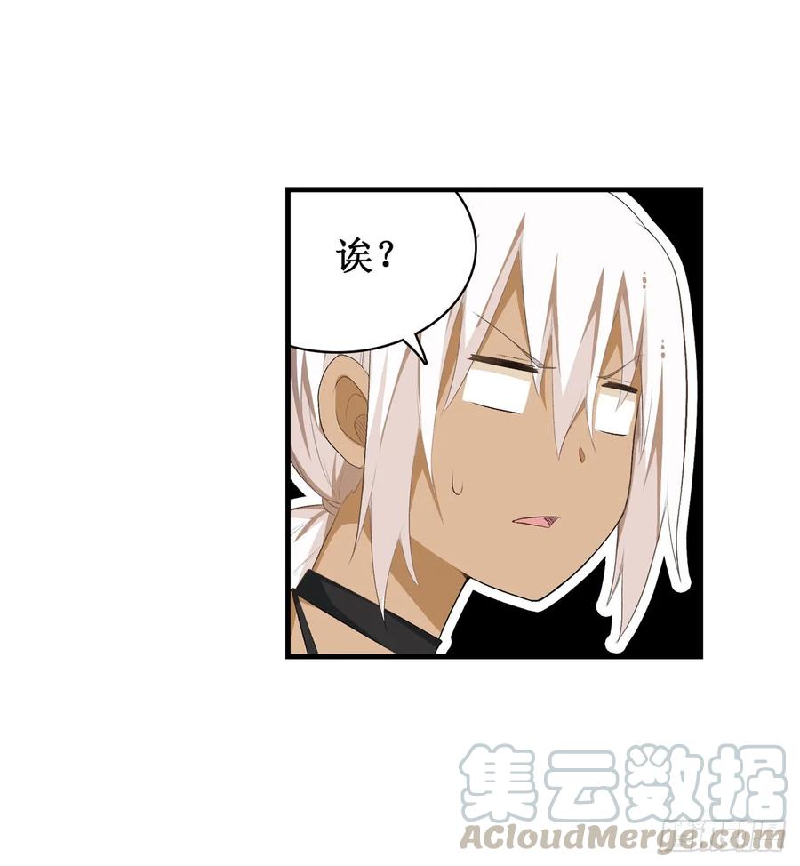 无限使徒与十二战姬54话