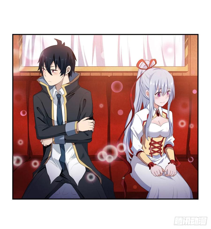 无限使徒与十二战姬54话