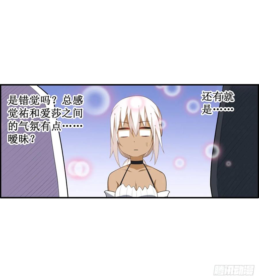 无限使徒与十二战姬54话