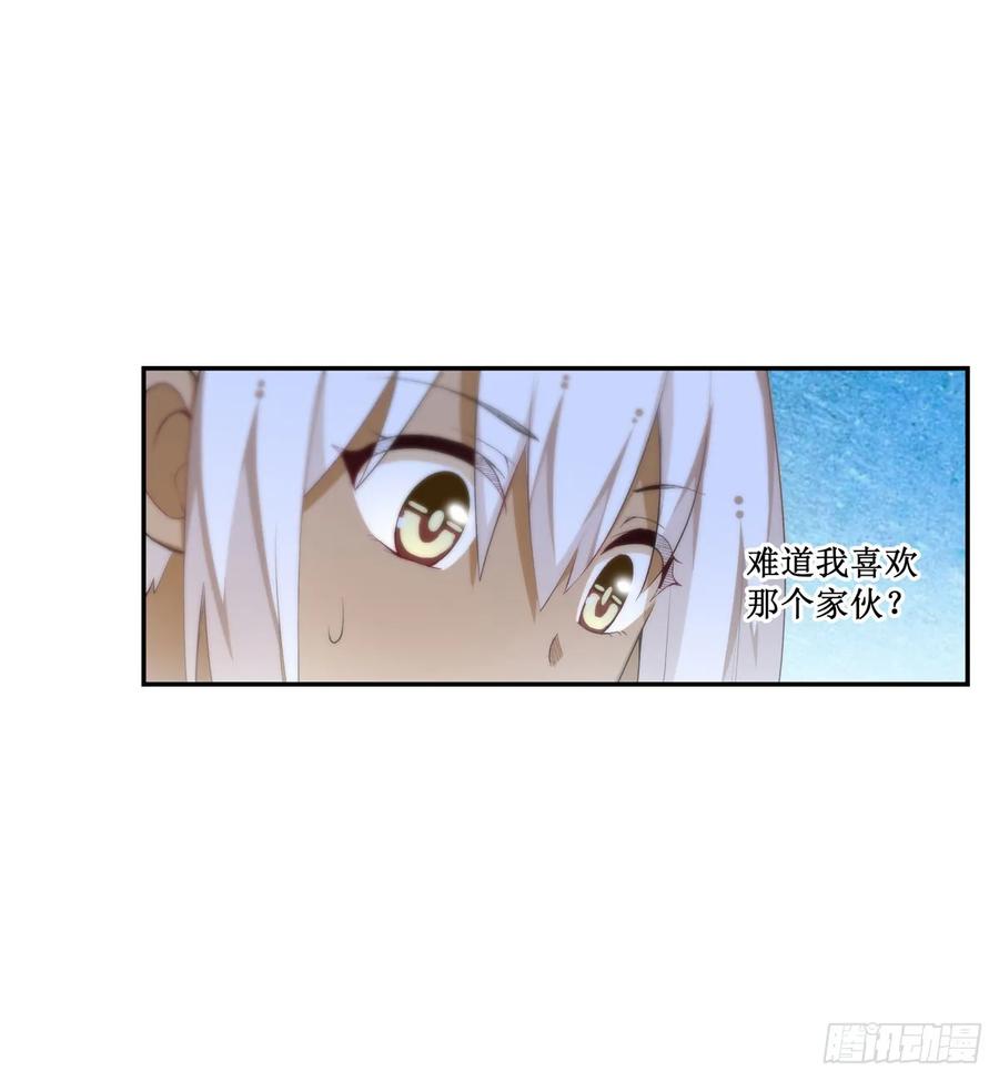 无限使徒与十二战姬54话